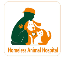 HOMELESS ANIMAL HOSPITAL, GĂNEASA